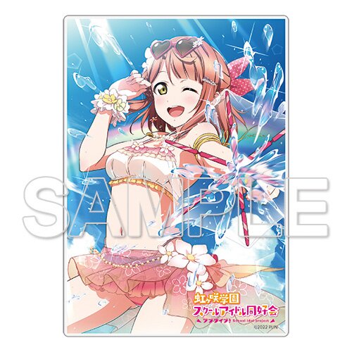 Love Live! Nijigasaki High School School Idol Club Big Acrylic Stand Kanata  Konoe Winter Room Wear Ver. (Anime Toy) - HobbySearch Anime Goods Store