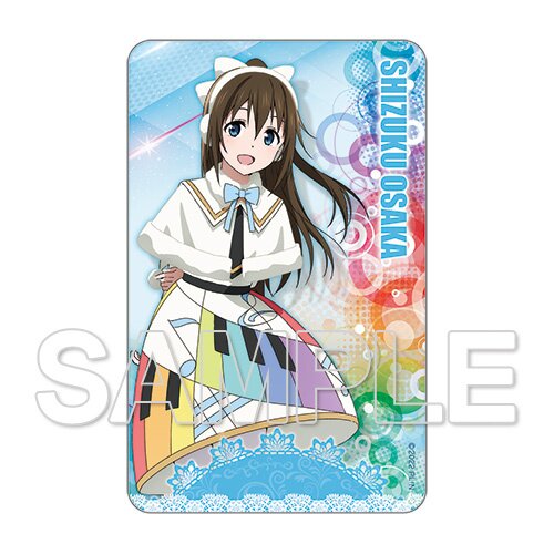 Trading Card Collection Clear Love Live! Nijigasaki High School Idol C —  ToysOneJapan