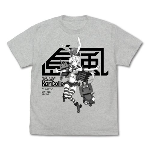 Kantai Collection KanColle Shimakaze T-shirt Battle Mode/Ash Size L cheapest