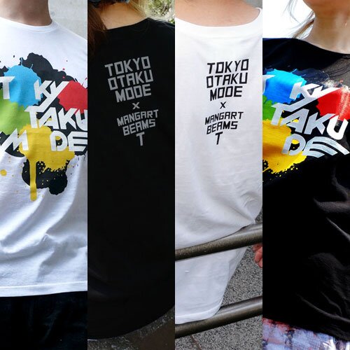 Tee shirt otaku hot sale