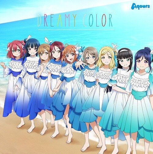 Love Live! Sunshine!! Aqours Club CD Set 2021