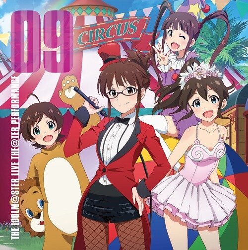 The Idolmaster Live Theater Performance 09 | Mobile Game