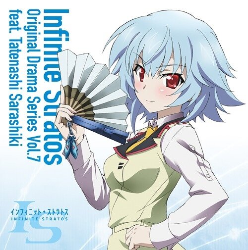 TV Anime IS <Infinite Stratos> Drama CD Vol. 7 53% OFF - Tokyo