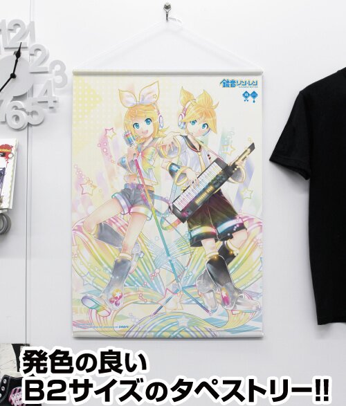 Kagamine Rin & Len 10th Anniversary B2-Size Wall Scroll: KEI