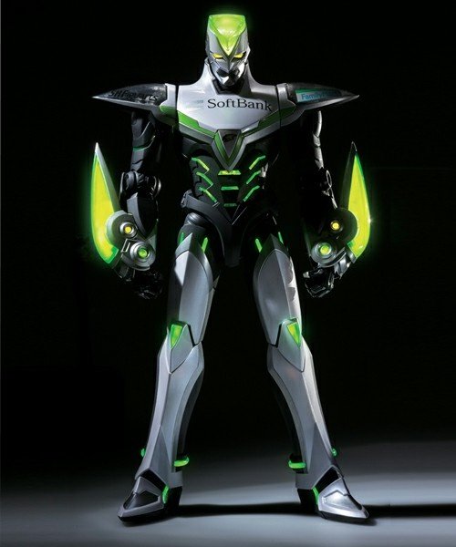 BANDAI 12” PM Wild Tiger - Tokyo Otaku Mode (TOM)