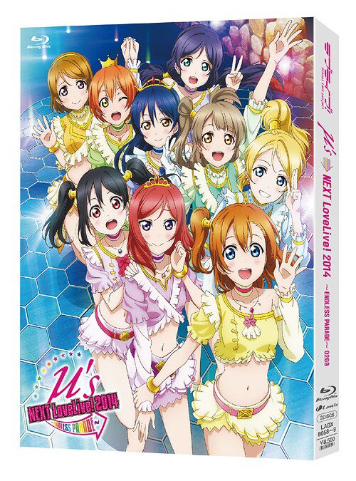 μ's→Next Love Live! 2014 ~Endless Parade~ Blu-ray