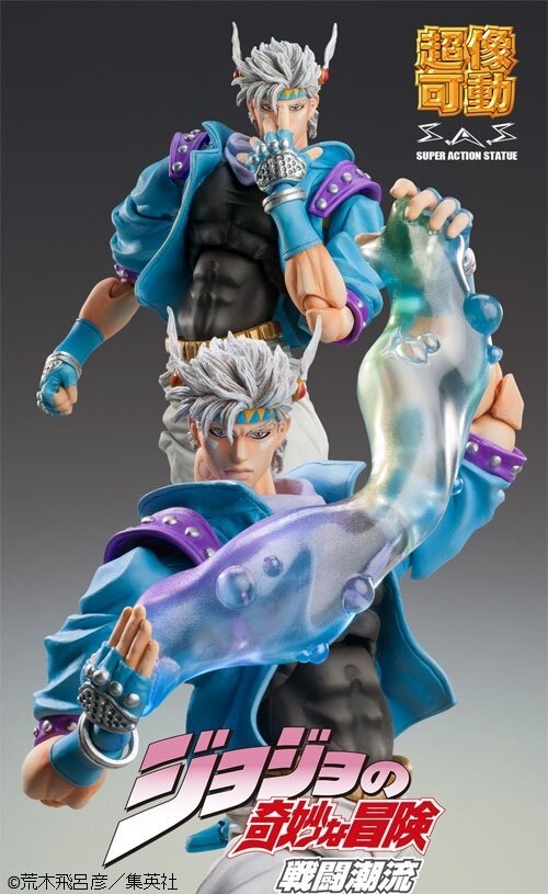 BigBadToyStore - JoJo's Bizarre Adventure Super Action Statue Joseph  Joestar & Caesar Anthonio Zeppeli - $84.99 each