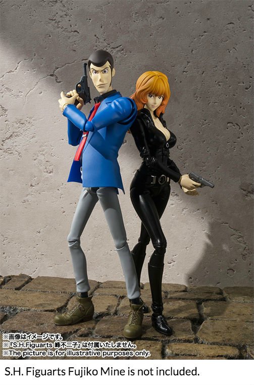 S.H. Figuarts Lupin the Third: Bandai - Tokyo Otaku Mode (TOM)