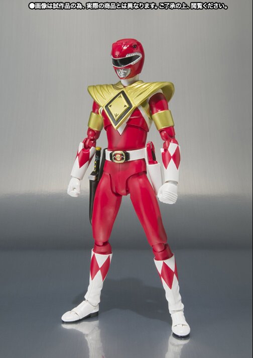 S.H.Figuarts Mighty Morphin Power Rangers Armored Red Ranger (Bluefin  Exclusive Ver.)