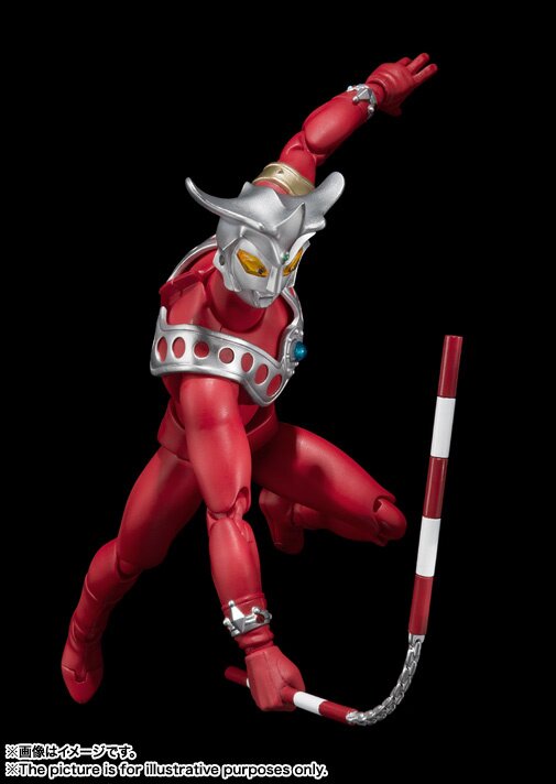 Ultra-Act: [Ultraman] Leo (V2) Figure - Tokyo Otaku Mode (TOM)