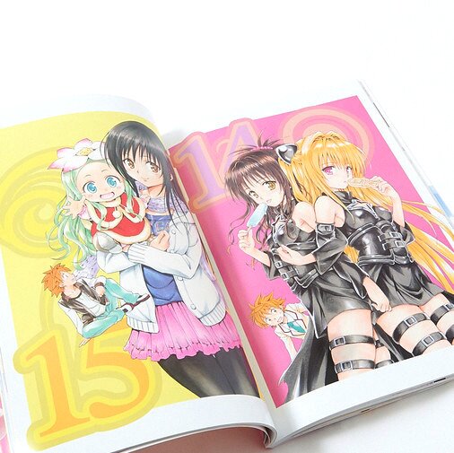 Category:Artbooks, To LOVE-Ru Wiki