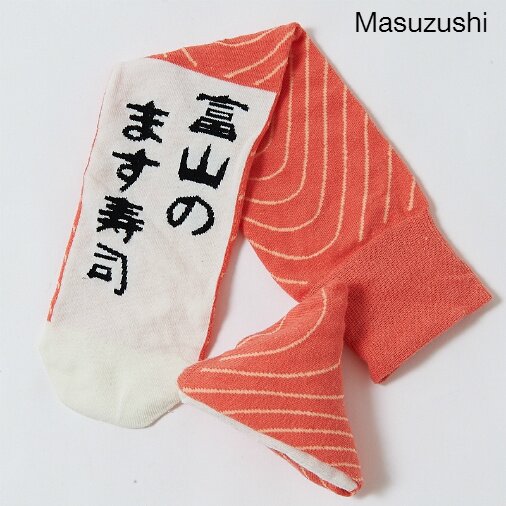 Sushi Socks Gift Box Sets: SUKENO - Tokyo Otaku Mode (TOM)