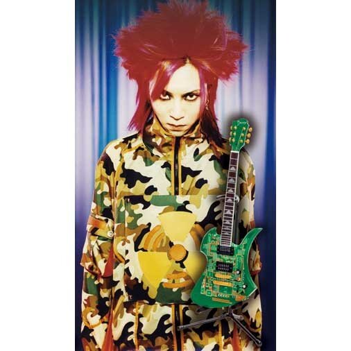 hide Guitar Collection Official Figure Set: KIBAN Ver.