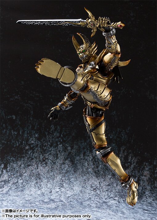 Makai Kado Ougonkishi Garo Kouga Saezima Figure - Tokyo