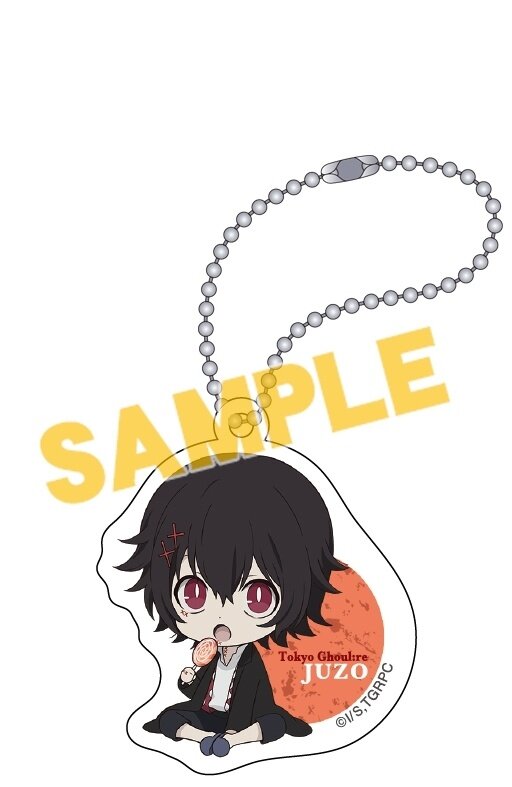 AmiAmi [Character & Hobby Shop]  Tokyo Ghoul:re Black Acrylic Keychain  Saiko Yonashi(Released)