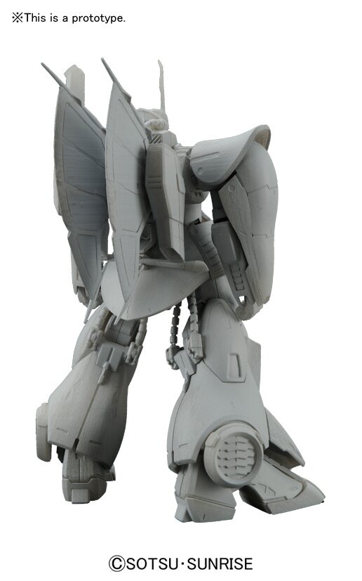 RE/100 Dijeh 1/100 Scale Plastic Model Kit | Zeta Gundam: Bandai