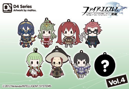 Tiki - Fire Emblem cheapest Awakening Nintendo Anime Rubber Keychain