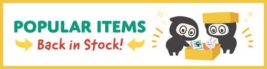Restocks