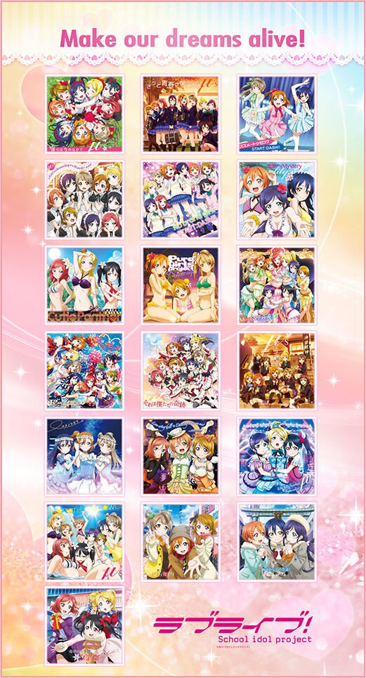 μ's Best Album Best Live! Collection II (Super Deluxe Limited Edition) |  Love Live!