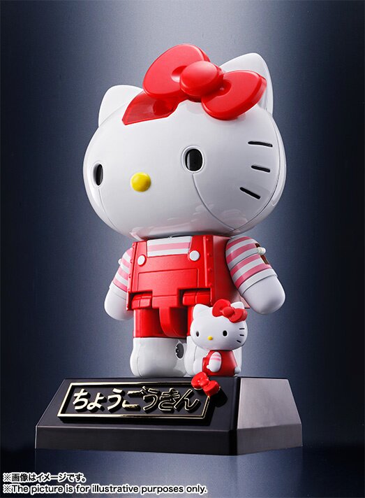 ロボット Chogokin hello kitty Chogokin Hello Kitty (Red Stripe Ver.): Sanrio - Tokyo Otaku