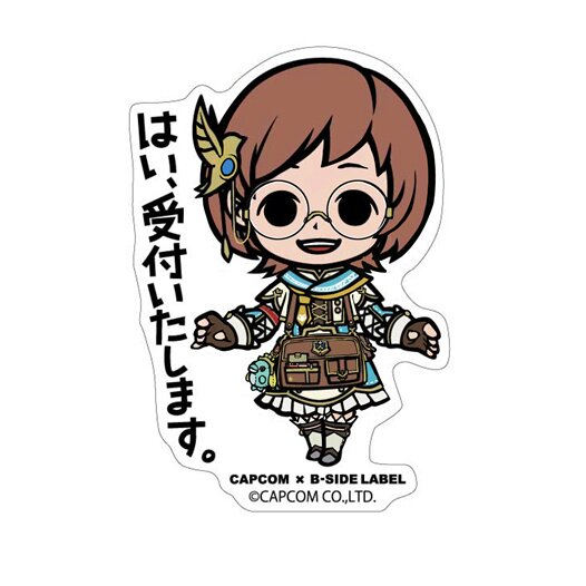 Capcom x B-Side Label Sticker Monster Hunter: World Janah Equipment (Anime  Toy) - HobbySearch Anime Goods Store