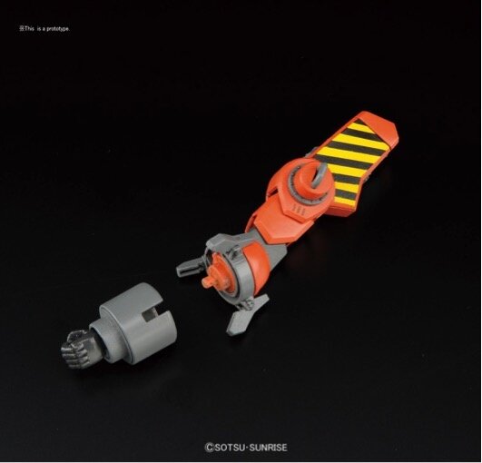 HG モビルワーカー MW-01 LATE TYPE (MASH) 1/144 1200?cb=20171003062022