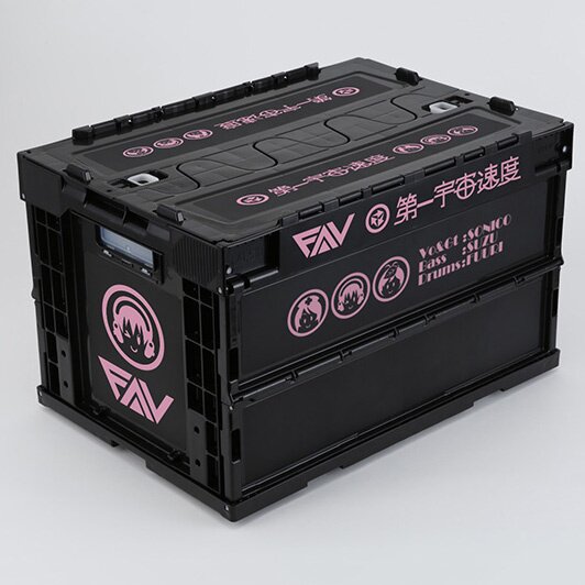 Super Sonico First Astronomical Velocity Folding Container