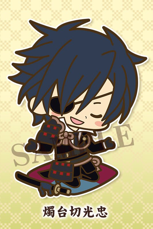 Touken Ranbu -Online- Rubber Strap Collection Relax Ver. Box Set ...