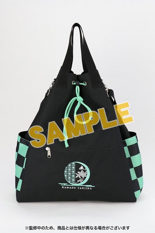 Demon Slayer 3-Way Bag Collection - Tokyo Otaku Mode (TOM)