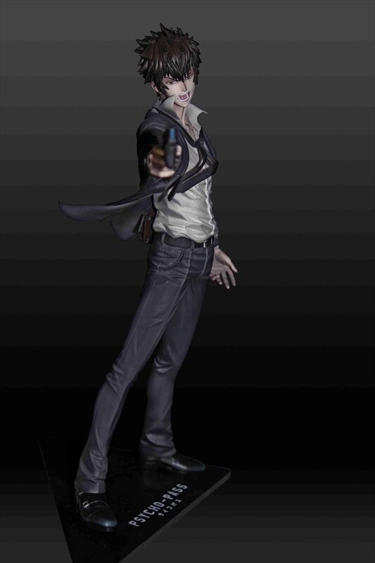 kogami shinya figure