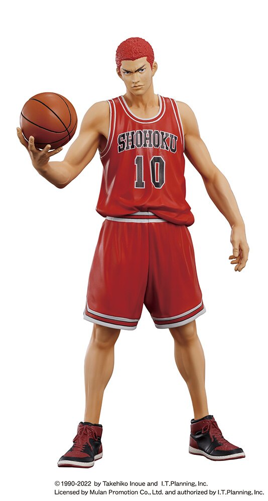 Slam Dunk Shohoku Basketball, Slam Dunk Basketball Jersey