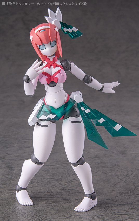 Robot Neoanthropinae Polynian Motoroid Pinkle (Bikini) - Tokyo