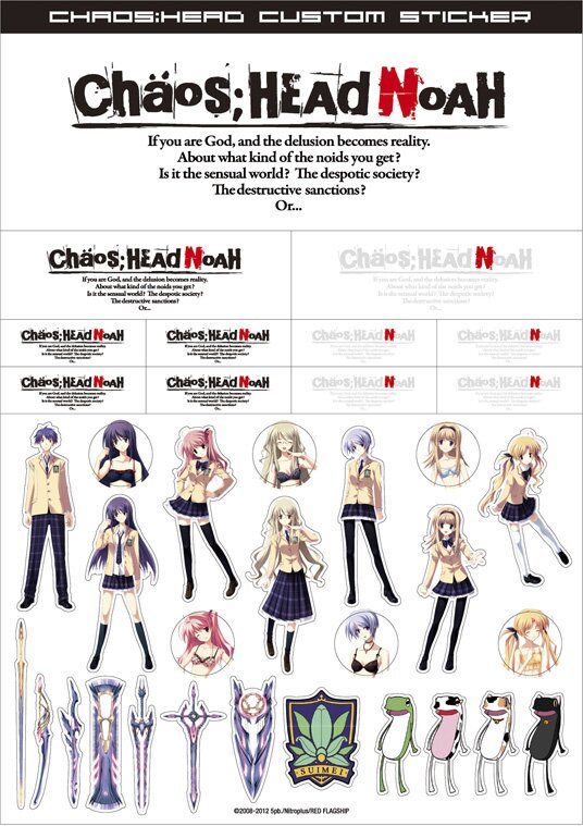 Comic Market 82 “Chaos;Head Noah” Set: MAGES - Tokyo Otaku Mode (TOM)