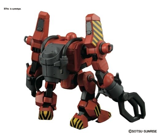 HG モビルワーカー MW-01 LATE TYPE (MASH) 1/144 HG 1/144 Scale MW-01 Mobile Worker Model 01 Late Type (Mash