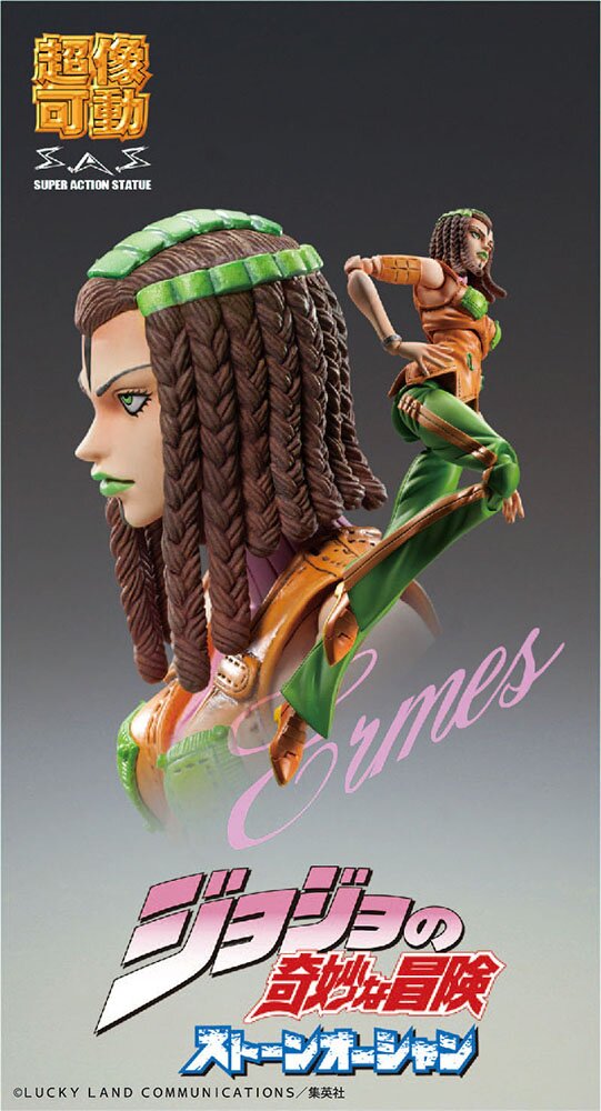  Medicos JoJo's Bizarre Adventure: Part 6-Stone Ocean: Jolyne  Kujo Super Action Statue : Toys & Games