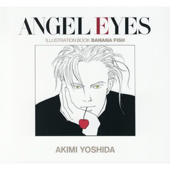 ANGEL EYES: BANANA FISH illustration Book [Reprinted Edition] 53