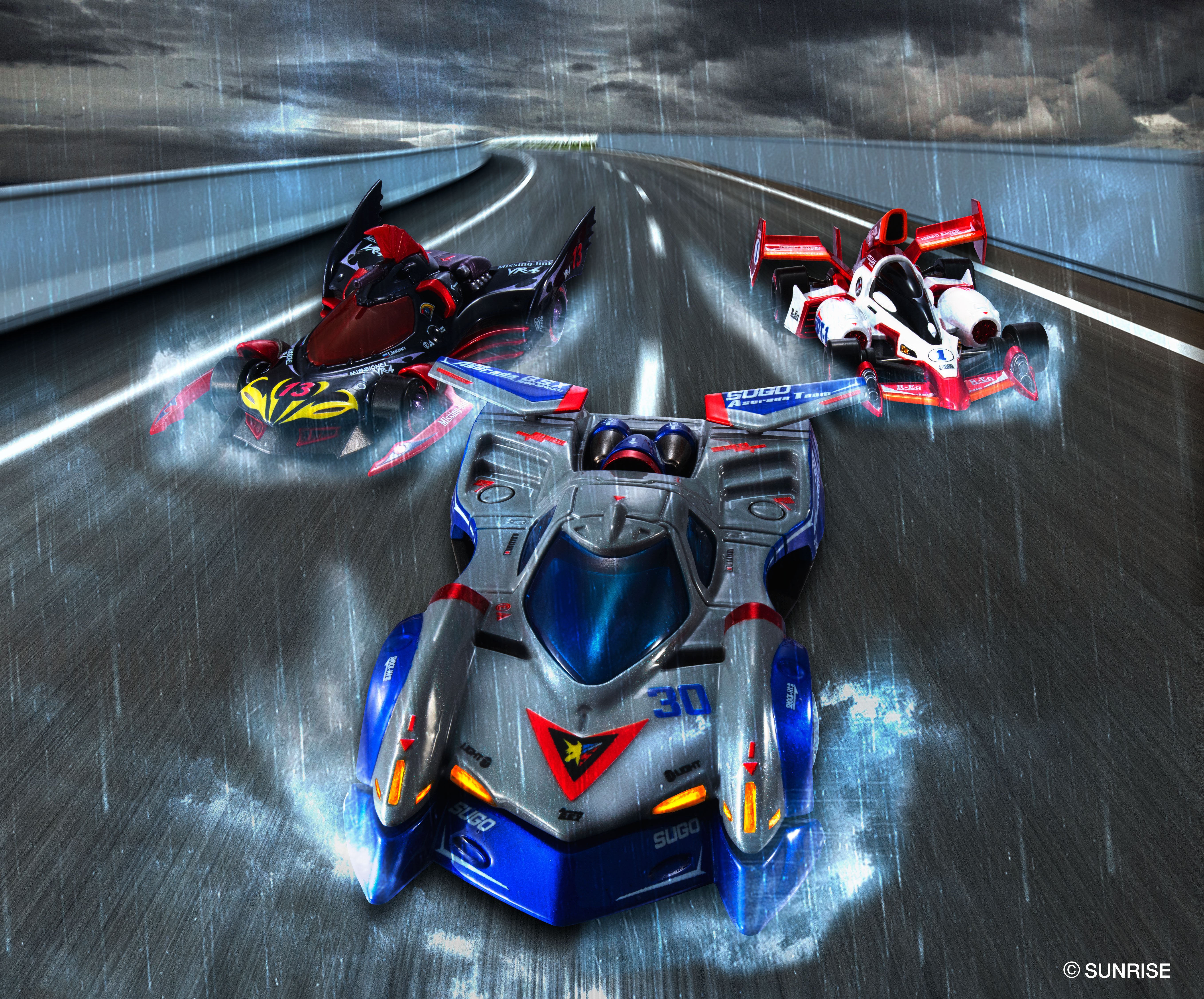Cyber Formula Collection -Heritage Edition- Future GPX Cyber