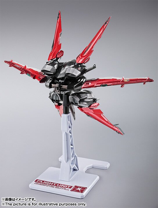 Metal Build Flight Unit Option Set: Gundam Seed Astray