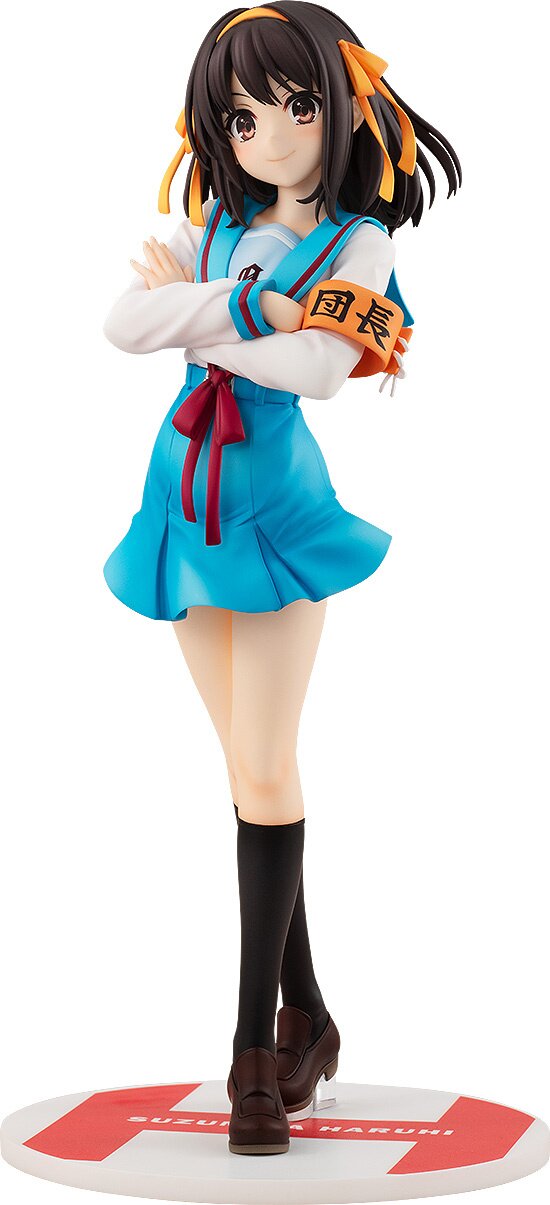 ★haruhi★ AmiAmi [Character & Hobby Shop] | The Melancholy of Haruhi