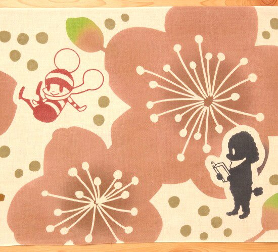 Flower Play Hand Towel - Tokyo Otaku Mode (TOM)