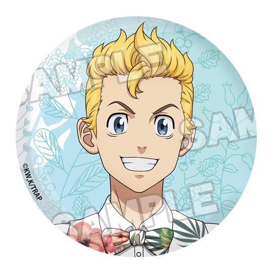 Tokyo Revengers Original Illustration Pinback Button (Kazutora