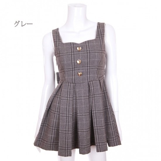 Bobon21 Classic Pinafore Dress: Bobon21 - Tokyo Otaku Mode (TOM)
