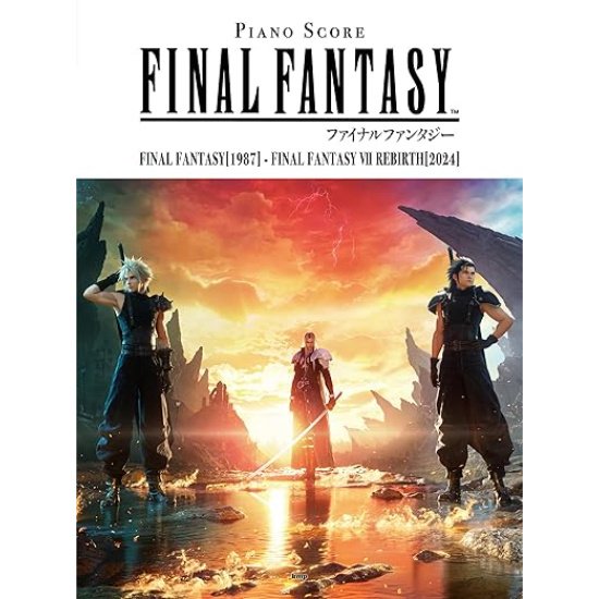 Final Fantasy [1987] - Final Fantasy VII Rebirth [2024] Piano