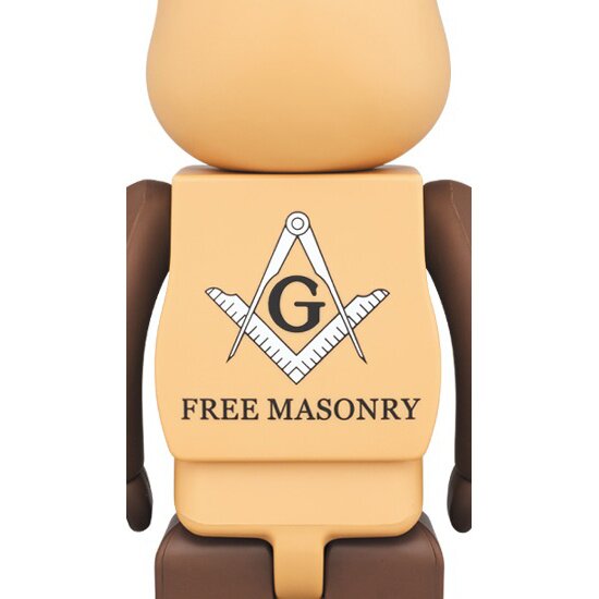 Medicom Freemasonry 100% 400% Bearbrick Figure Set brown