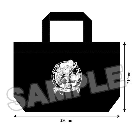 The Delicious Adventures of Dampie Washed Canvas Tote Bag
