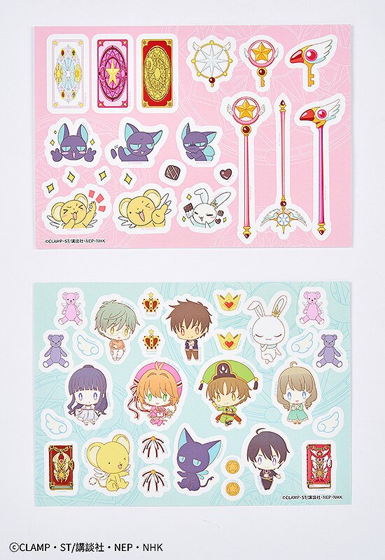 Cardcaptor Sakura: Clear Card Clow Card Book Cushion,Accessories,Other,Cardcaptor  Sakura