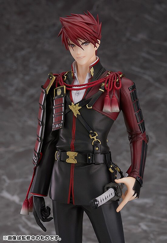ookanehira nendoroid