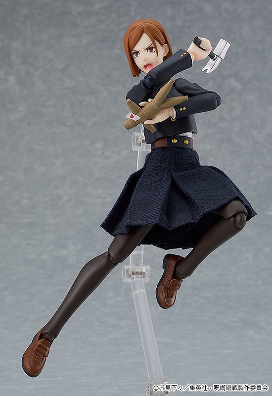 Figma Jujutsu Kaisen Nobara Kugisaki: Good Smile Company 24% OFF ...