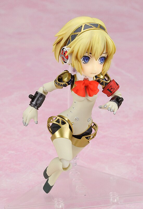 parfom aigis