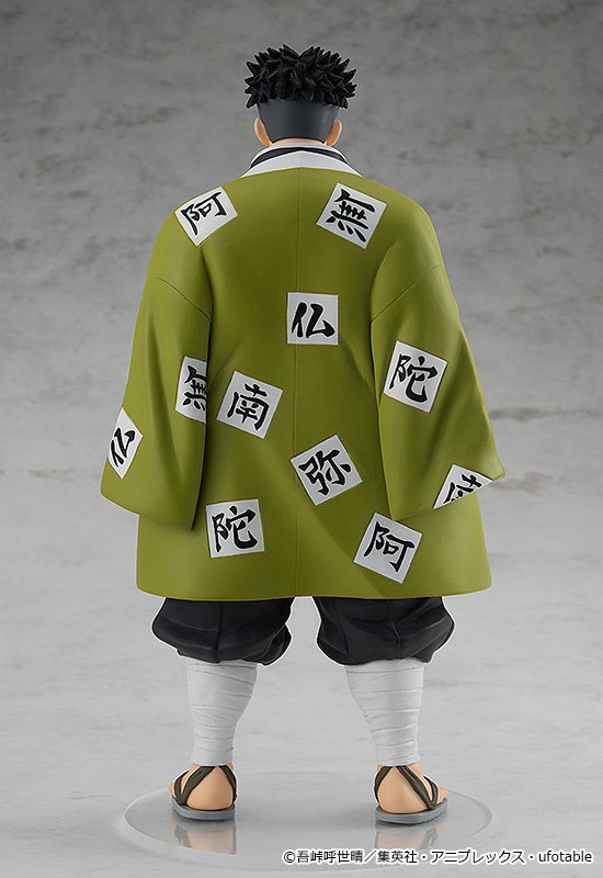 Pop Up Parade Demon Slayer: Kimetsu no Yaiba Gyomei Himejima: Good